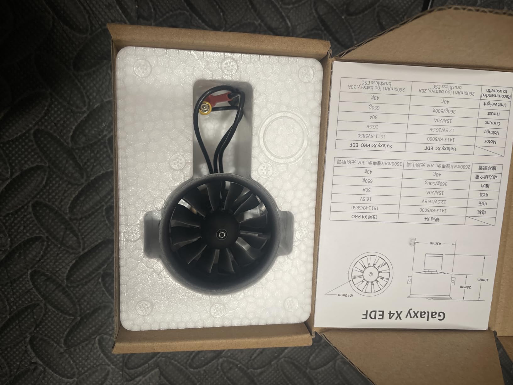 40mm 12-Blade EDF Ducted Fan with 3S/4S 1413-KV5000 Brushless Outrunner Motor Model Jet Aircraft customer photo 1