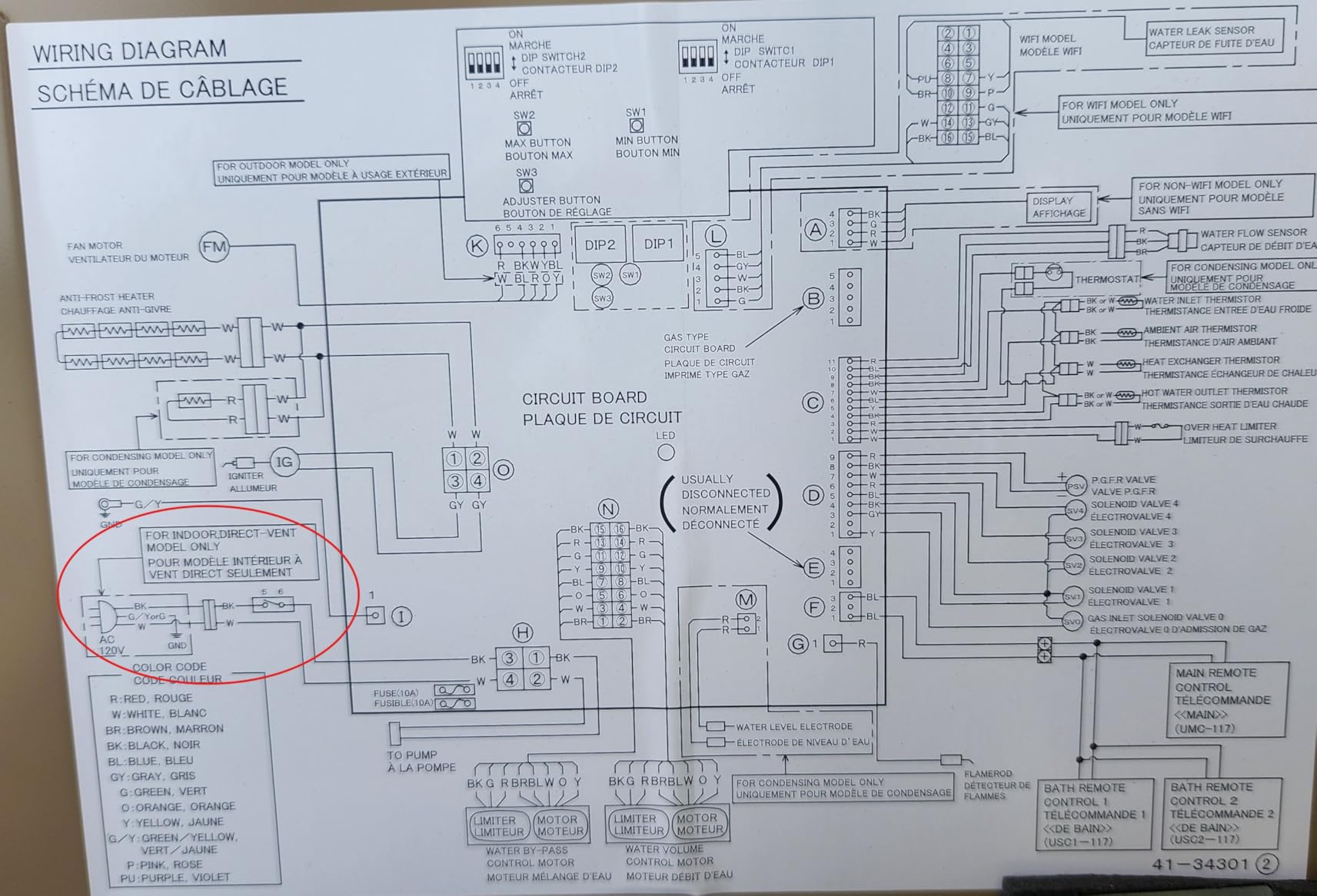 Rheem RTG Series 7.0 GPM Natural Gas Tankless Water Heater Outdoor | 160,000 BTUs High Efficiency On Demand, Continuous Hot Water | Non-Condensing customer photo 1