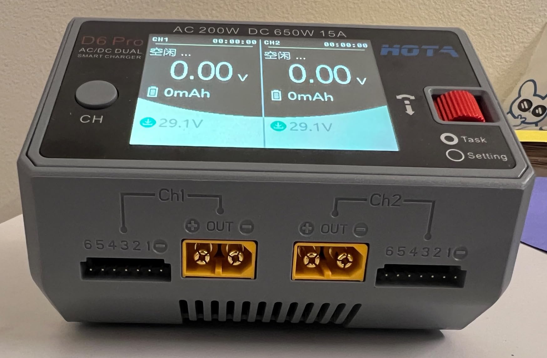 HOTA D6 Pro Dual Channel RC Battery Charger for 1-6S Lipo Batteries | AC 200W, DC 325W, Wireless Chager, 15A Balance Charger, for LiHv, Nicd, NiMH Battery Charging, RC Car, Boat, FPV Race Drone customer photo 2