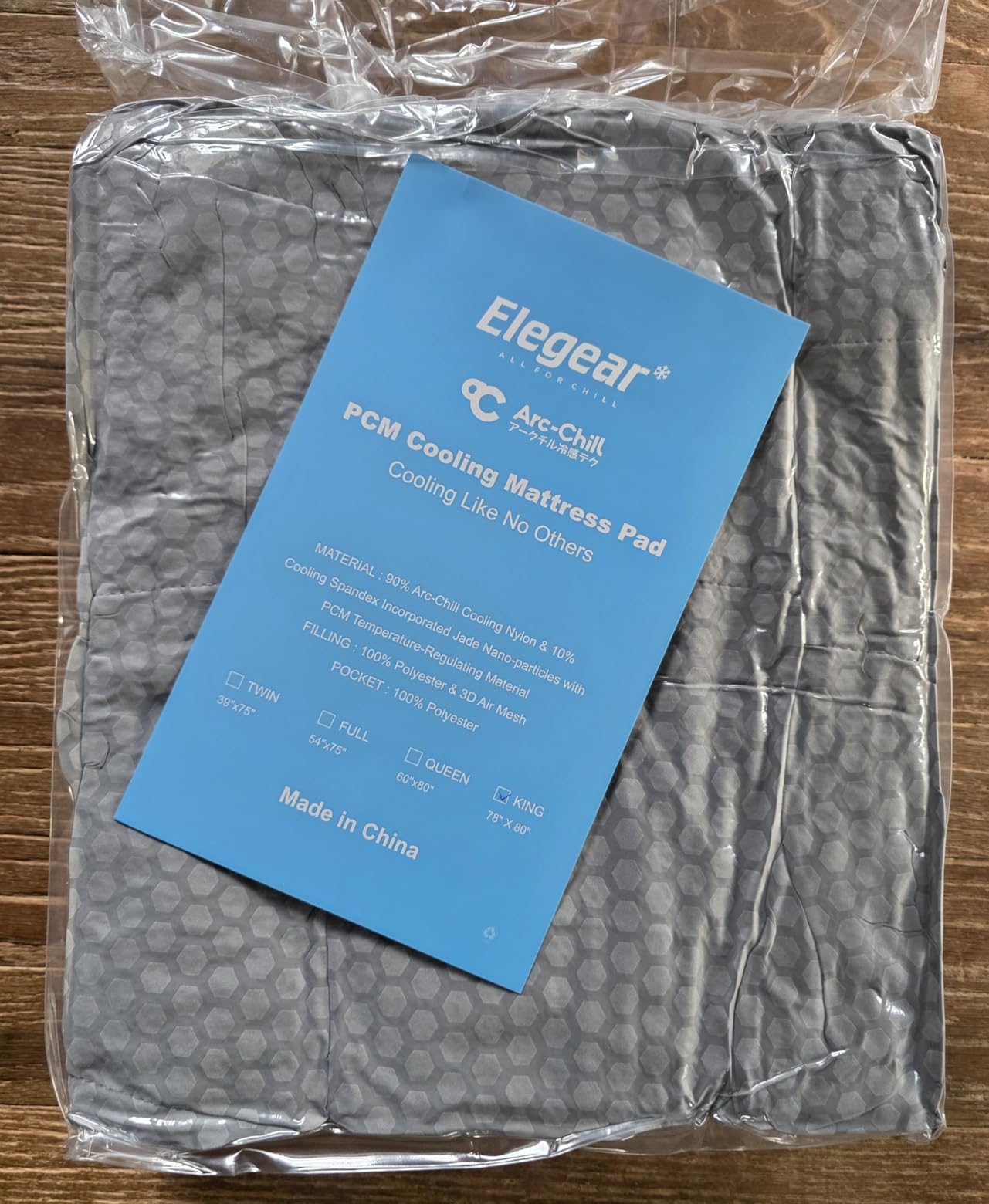 Elegear Cooling Mattress Pad King for Hot Sleepers with Arc-Chill 3.0 | PCM Cooling Mattress Topper Stay Cool All Night, Breathable & Soft, Deep Pocket 18