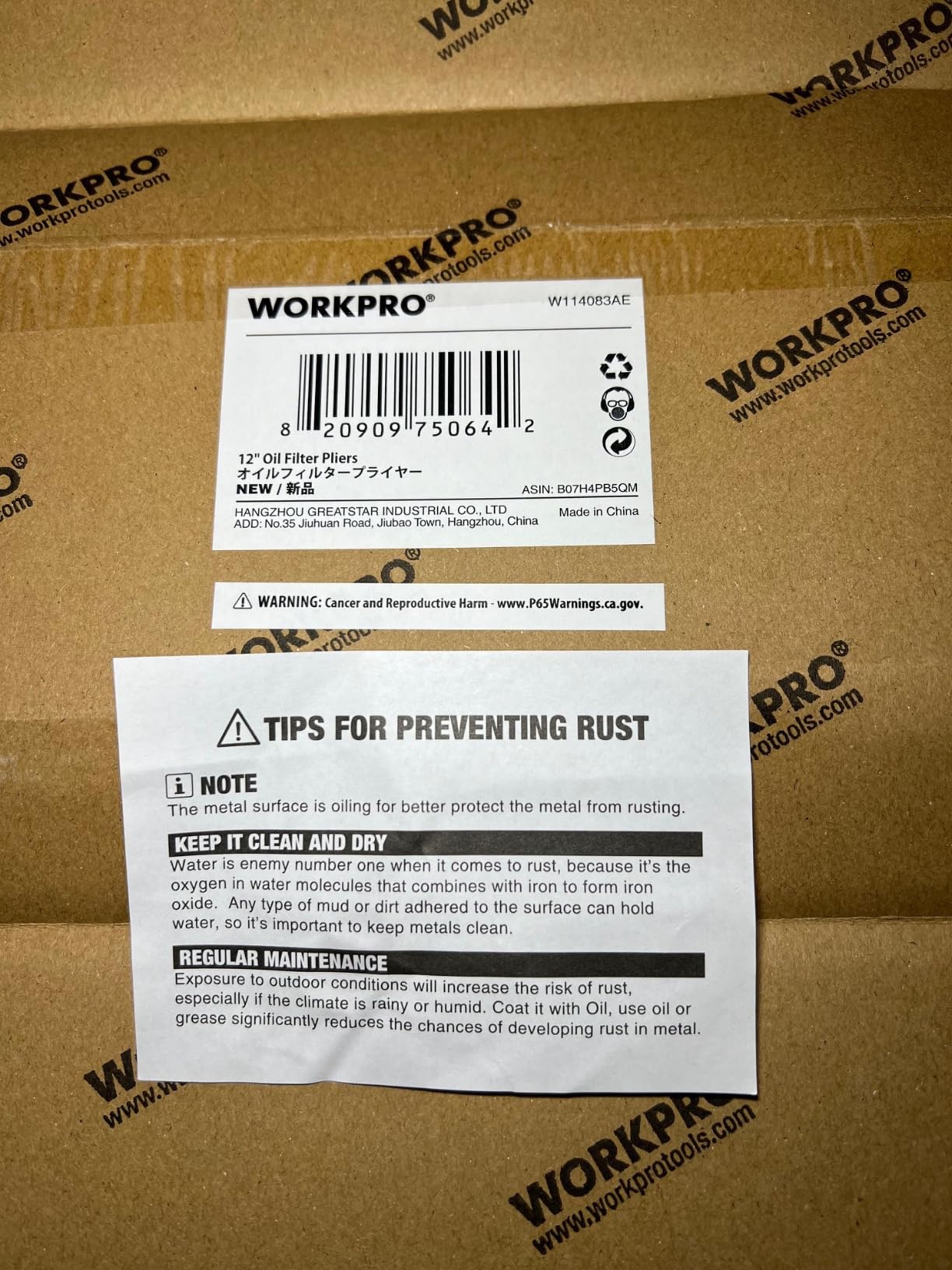 WORKPRO 12