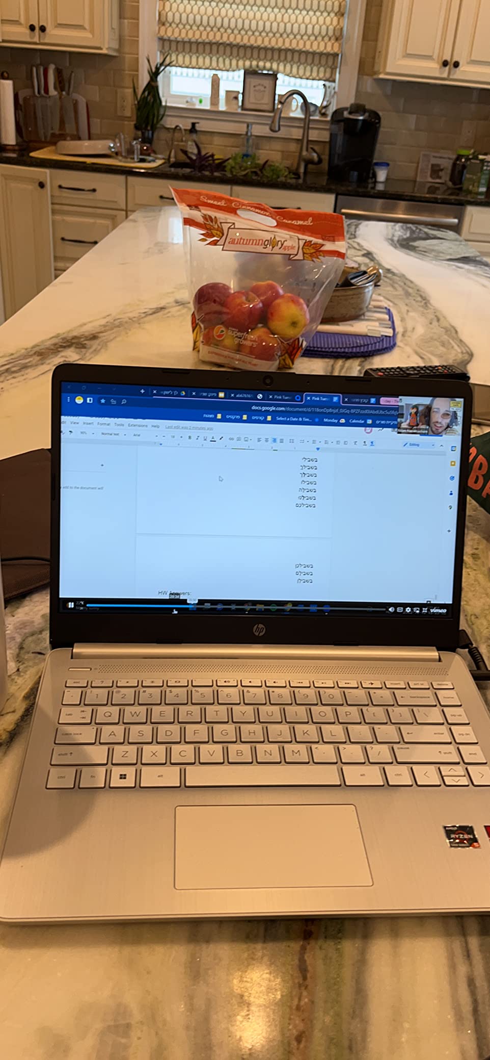 HP Laptop 14 Full HD customer photo 1