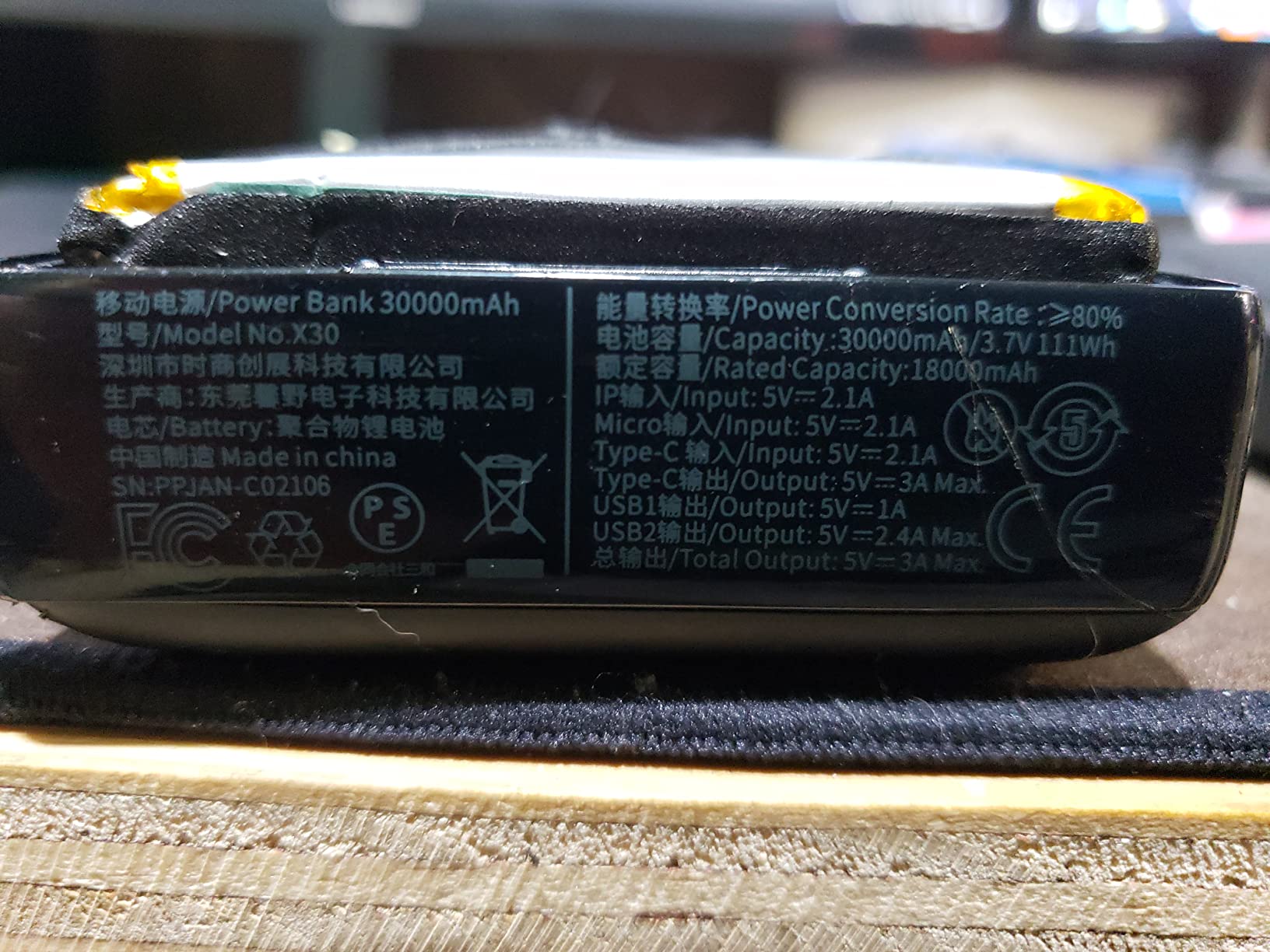 Baseus PicoGo Power Bank customer photo 1